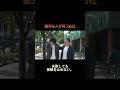 優秀な人が育つ会社