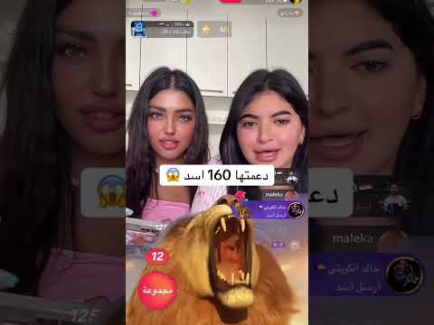 خالد الكويتي يدعم سوسي   