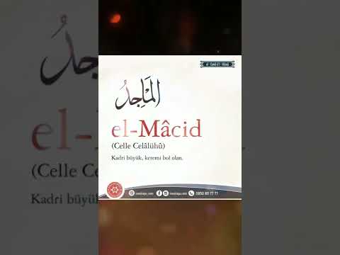 Esmaül Hüsna-el Macid