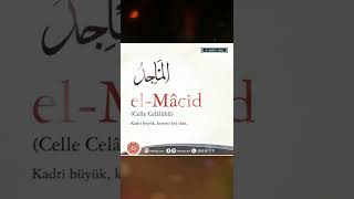 Esmaül Hüsna-El Macid