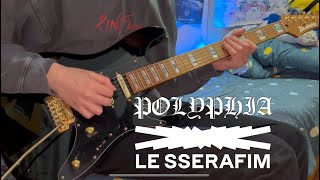 LE SSERAFIM - EASY but HARD | Danny Yau