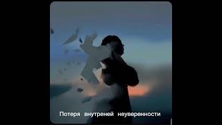 Толкователь снов-После этого сна я проснулась другой. #толкование #сны