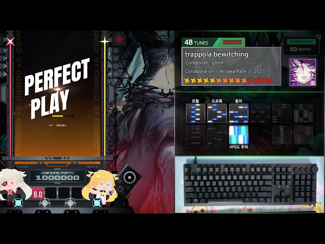 DJMAX RESPECT V] trappola bewitching | 4B MX☆14 | 100.00% - YouTube