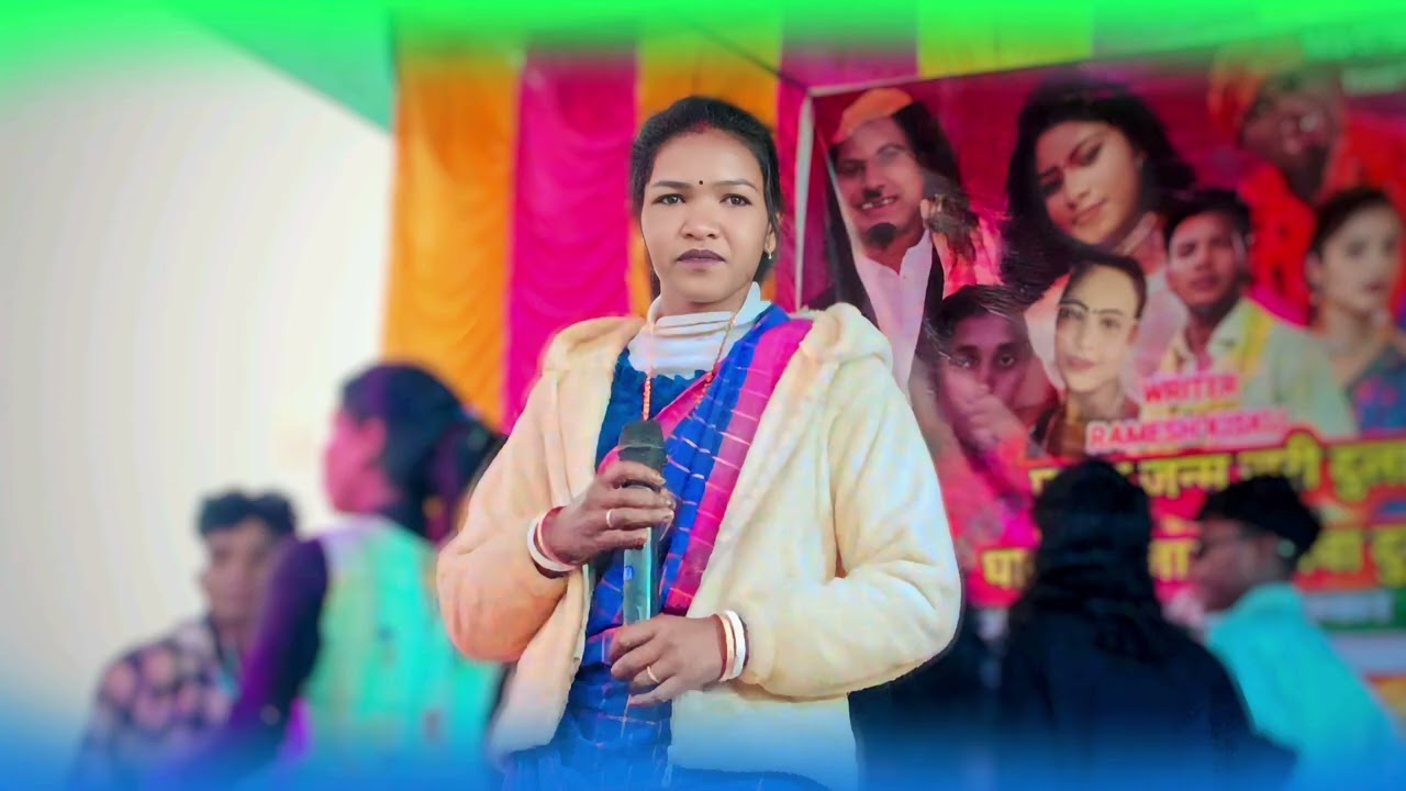 Inj ma dinajpur kora re \\ Rajib baskey \\ santali dinajpur song 2026 @Kolersonaproduction 