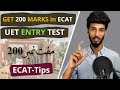 Get highest marks  fast way to prepare ecat entry test  ecat preparation guide  ecat lecture 2024