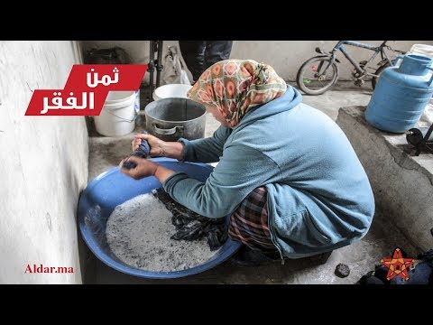 إلا محشمنا نخافو جمعية إنصاف تكشف عن عقوبات قاسية تنتظر مشغلي القاصرين