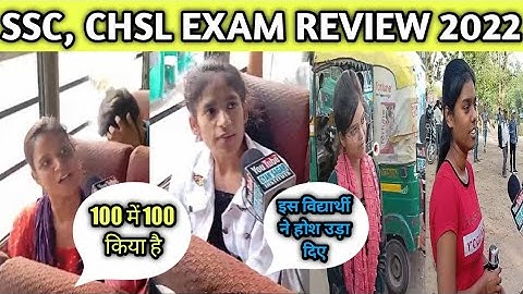 SSC CHSL Analysis 2022 | 6 June 2nd Shift | SSC CHSL EXAM REVIEW+Asked Questions+cut off