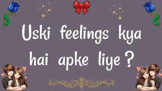 Choose One Number Love Quiz Today New Love Quiz Questions And Answer