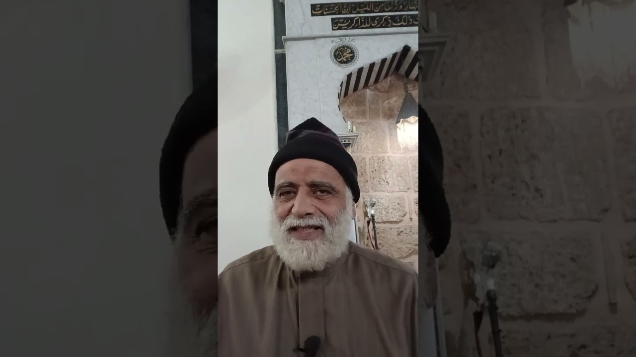 الذين يحملون العرش ومن حوله ... ويستغفرون للذين آمنوا