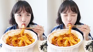 나도의 나도 먹을래♡ ▽ 나도의 두번째 채널(Nado's second channel) ▽ y...