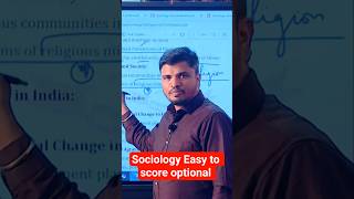 Sociology optional easy to score #brothermentor #8610245423