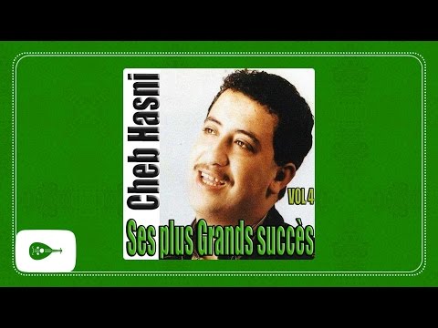 Cheb Hasni Ani Pour Moi الشاب حسني