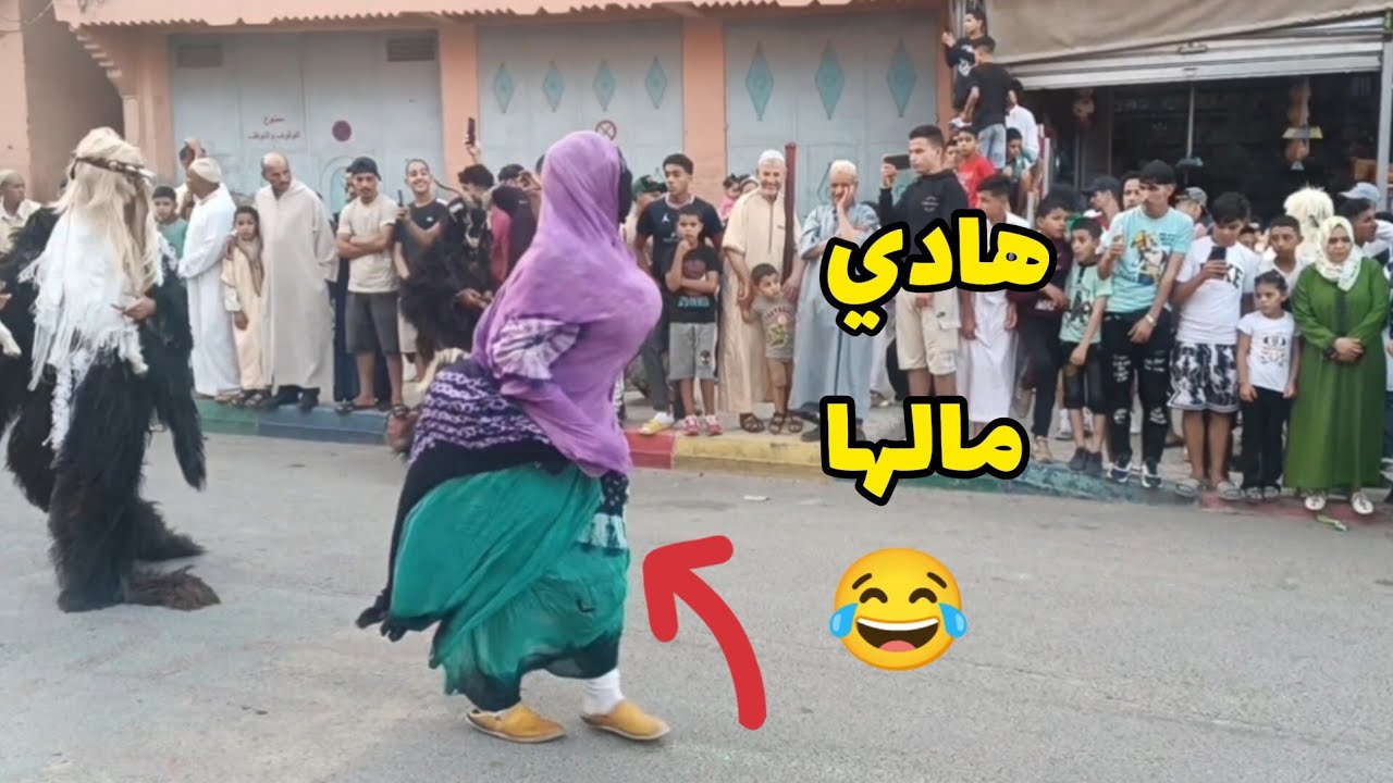 بيلماون امنتانوت موت الظحك