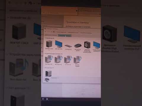 установка драйверов для старых принтеров на windows 10 на примере xerox phaser 3310