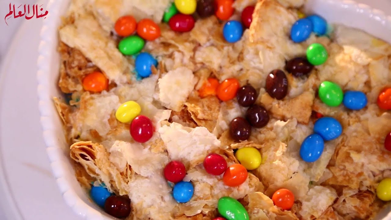 أم علي مع إم أند إمز - مطبخ منال العالم