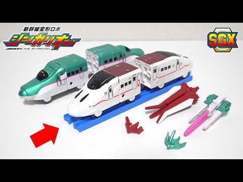 The Link Combination of Shinkalion 