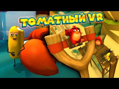 Video: Angry Birds VR: Ostrvo Svinja Je Angry Birds U VR-u I Nije Puno Drugo