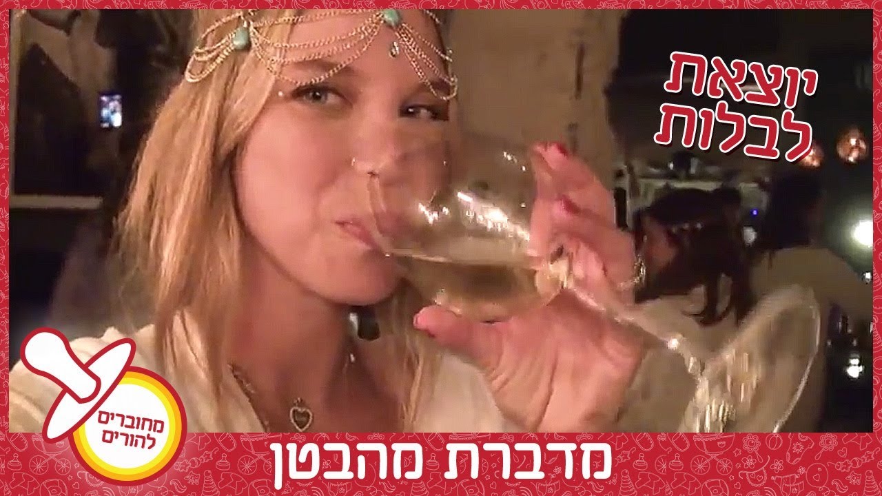 איך להצליח להניק?