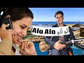 ألو ألو Allo Allo محسن العبدي احسن طلعة وترة شاخدة ألو ألو Allo Allo محسن العبدي احسن طلعة وترة شاخدة