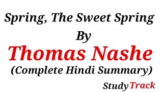 Spring The sweet Spring by Thomas Nashe Hindi analysis | Hindi summary of Spring The sweet Spring