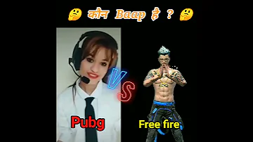 || Free Fire vs pubg new dialogue video || कौन  Bap  है || free fire या Pubg||