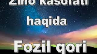 Fozil qori - Zino kasofati Фозил кори - зино касофати
