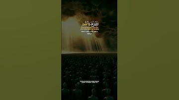 تلاوت زیبای سوره النمل به صدای شیخ محمود شحات انور _آیه ۸۷ #قرآن