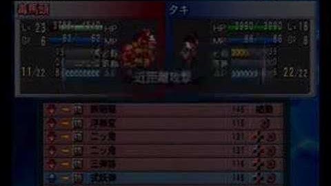 Namco X Capcom - Gameplay (Ch19 - Part 04/10)