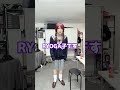 女装してみた!#零Hz #ゼロヘルツ #zerohz #V系 #ビジュアル系 #チャレンジ