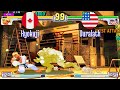 FT3 @sfiii3nr1: Kyokuji (CA) vs Duralath (US) [SF III 3rd Strike sfiii sf3 Fightcade] Jun 18