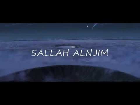 أحمد خالد متغيبيش