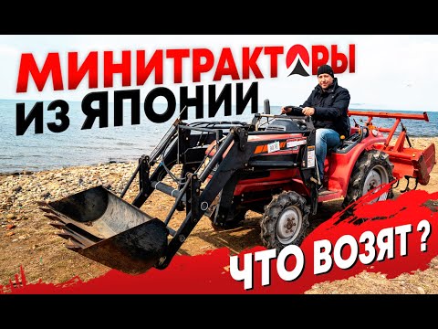 Video: Minitraktor Z Pojazdného Traktora (50 Fotografií): Ako To Urobiť Sami? Aký Druh Súpravy Na Opravu Potrebujete? Vyrábame Mini Traktor Z Motorových Blokov „Agro“, „Salyut“a ďalších