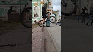 мини Эдит #bmx #bmxlife