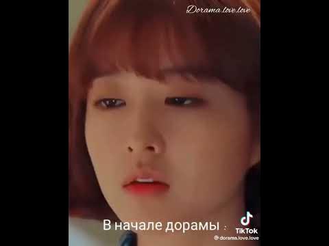дорама:силачка до бон сун - YouTube