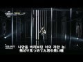 눈, 코, 입(目 鼻 口) - 태양(テヤン) [日本語字幕]