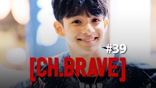 [CH.BRAVE] #39 펀치, 홍콩에 가다 part.2 / PUNCH in HK part.2 - It Girl (Jason Derulo Cover)