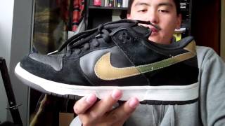 nike dunk takashi