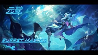 Download Lagu 元歌 Puppet Master Insane Gameplay|22 Kills| KOG|HOK|Wangzhe Rongyao|王者荣耀 MP3