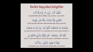 Sholawat Sayyidul Istighfar (lirik)