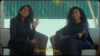 Moroccan-Egyptian Models Imaan and Aicha Hammam Test How Much They Know Each Other | Vogue Arabia