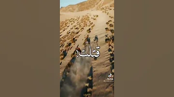 اعلنت الحرب على أعدائي 