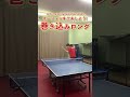 巻き込みロング