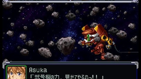 Super Robot Wars Alpha(PSX) - Evangelion Unit-02 Attacks