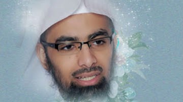 سورة يس كاملة بتلاوة خاشعة للشيخ ناصر القطامي