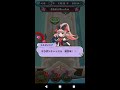 妖怪ウォッチぷにぷに 妖怪学園Y キラボシキャッスル攻略作戦 イベント内会話 台詞集 妖怪ウォッチぷにぷに 妖怪学園Y キラボシキャッスル攻略作戦 イベント内会話 台詞集