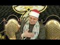 اروع ختام سورة القيامه والتين للمبدع العالمى الشيخ محمود السيد عبدالله المنزله 8 5 2023