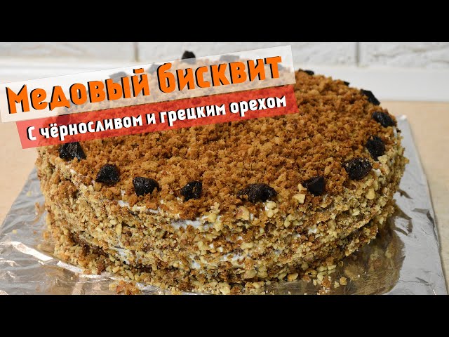 Пошаговый фоторецепт
