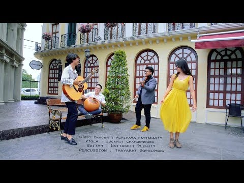 บุหงารำไป “Bhu Nga Rampai” - Janram (Official Music Video)