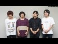 KANA-BOON『Wake up』リリース!―Skream!動画メッセージ