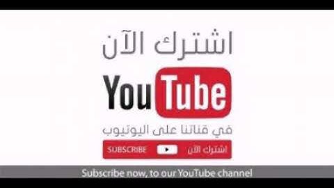 سورة القيامة للشيخ انس جلهوم تلاوة يبكي الحجر منها بتقديم قناة دعامة